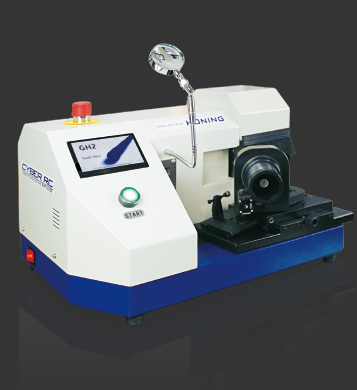 全自動數控磨刀機